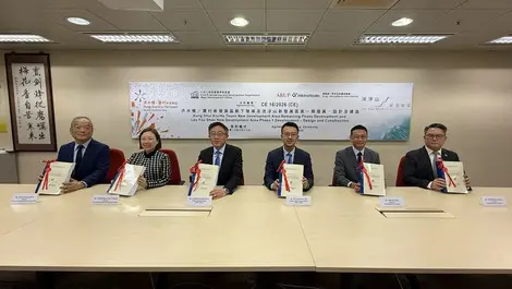 AtkinsRéalis, Arup win Hong Kong Northern Metropolis deal